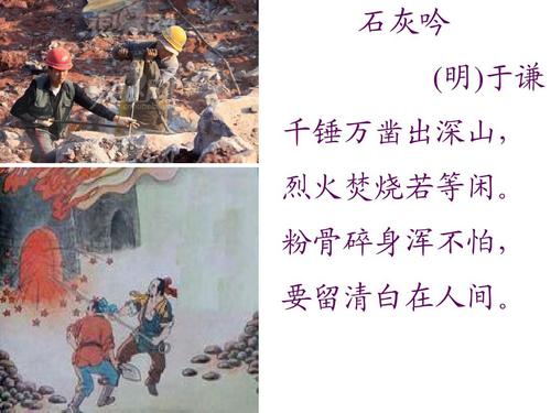 建设中华民族现代文明的法治根基